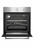 Газовый духовой шкаф Beko BBIGT21100X VSK2305200 фото