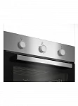 Газовый духовой шкаф Beko BBIGT21100X VSK2305200 фото