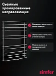 Газовый духовой шкаф Simfer B6GM12025 VSK2320728 фото