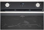 Газовый духовой шкаф DeLonghi NSFG 11 XL RUS VSK2306030 фото