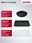 Газовый духовой шкаф Simfer B6GM12025 VSK2320728 фото