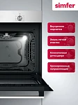 Газовый духовой шкаф Simfer B6GM12025 VSK2320728 фото